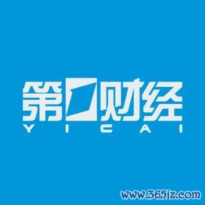 億策略 加州州长纽森：中国越成功，世界越成功