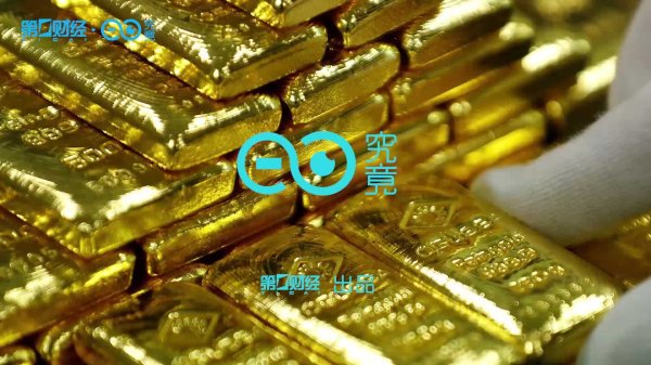 联华证券 美国海关新规致跨境包裹延误 DHL暂停超800美元对美个人货运