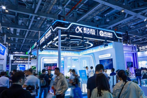 资生网 讯飞医疗上半年营收3亿：同比增30% 研发投入1.3亿构筑技术护城河